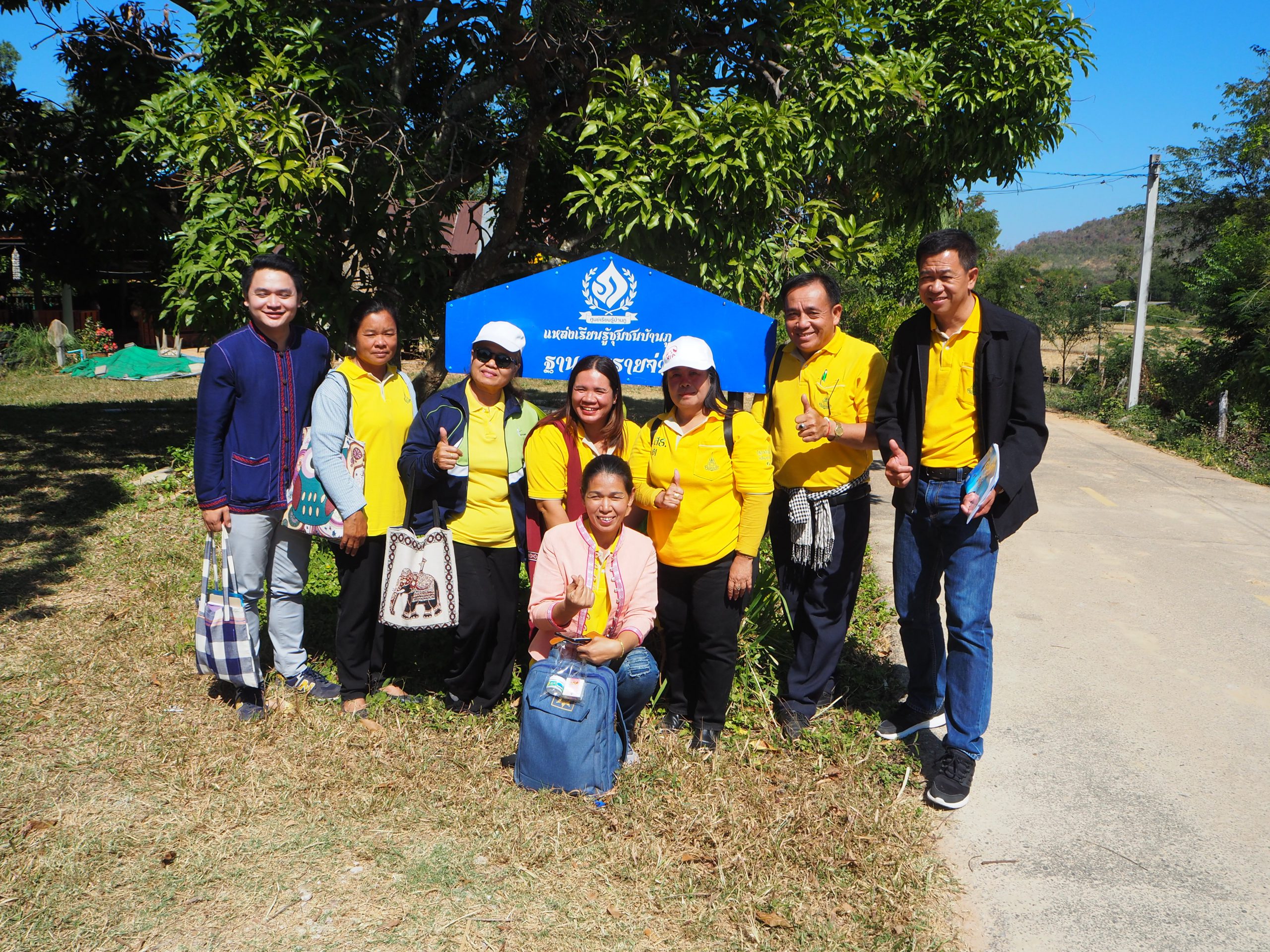 Read more about the article การวางแผนงานการบริหารราชการส่วนท้องถิ่น (Local Planning)