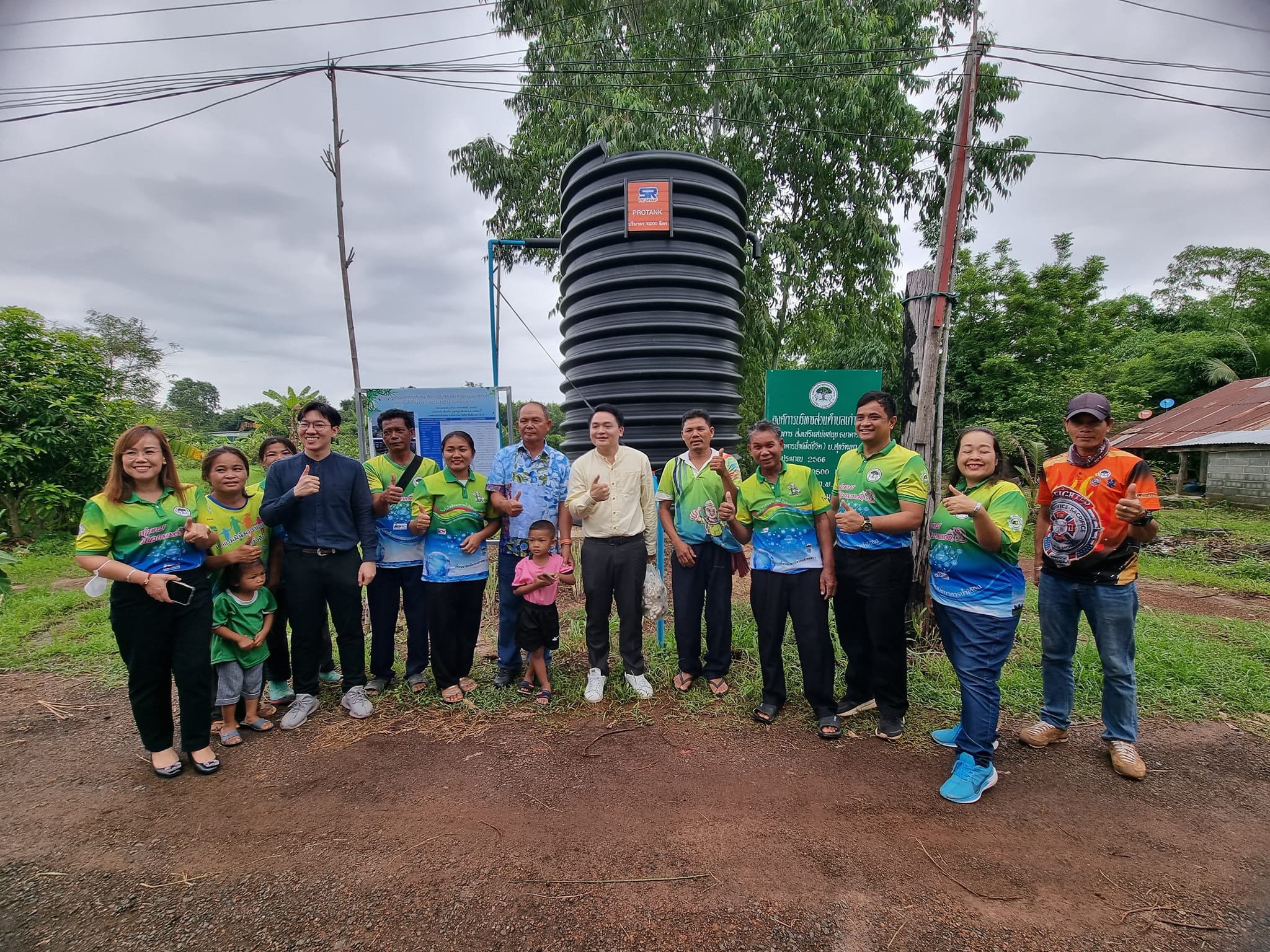 Read more about the article โครงการติดตั้งระบบท่อจัดเก็บและกระจายการใช้น้ำจากธนาคารน้ำใต้ดินขององค์การบริหารส่วนตำบลเก่าขาม อำเภอน้ำยืน จังหวัดอุบลราชธานี