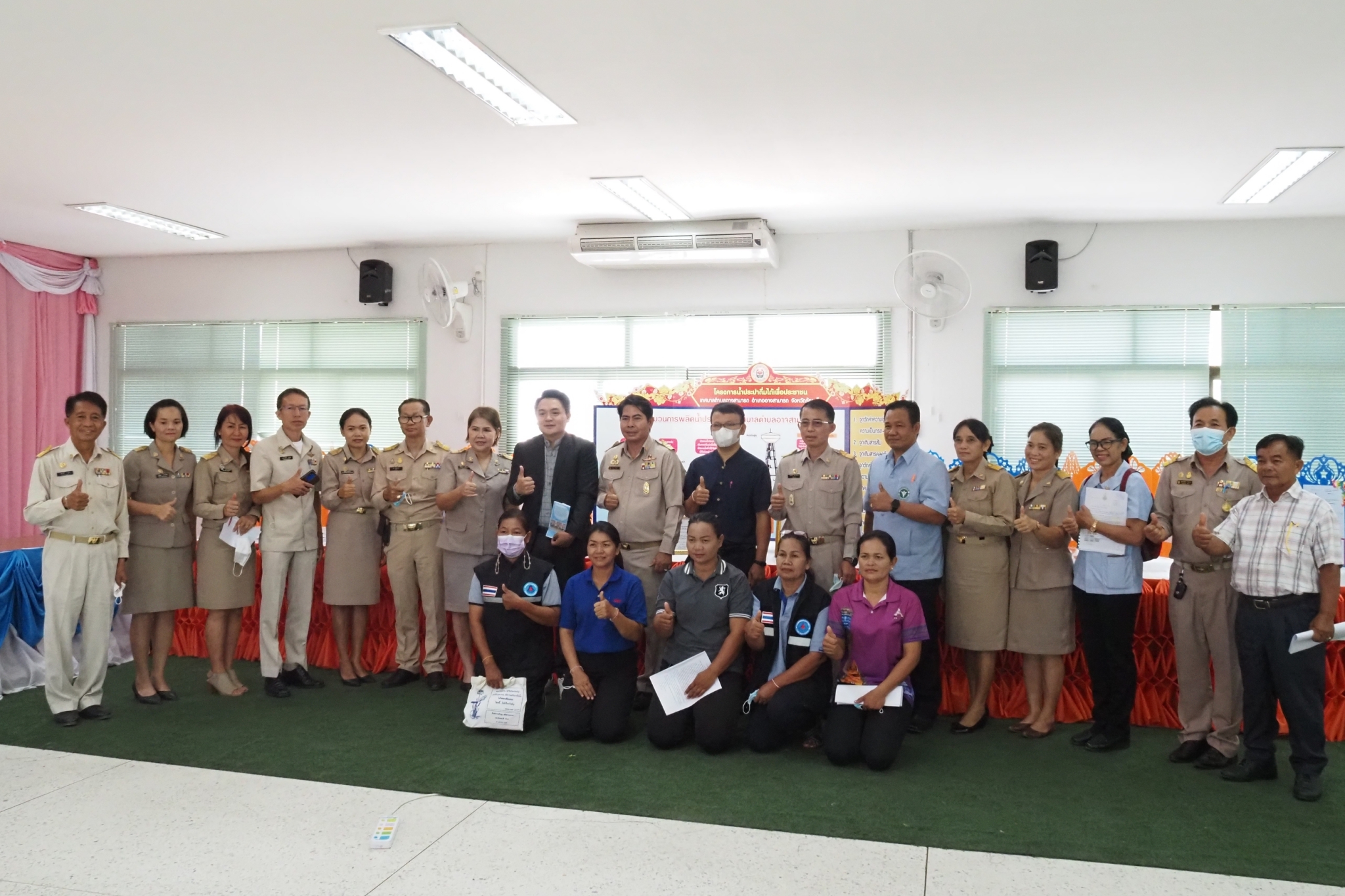 Read more about the article โครงการน้ำประปาดื่มได้เพื่อประชาชนของเทศบาลตำบลอาจสามารถ อำเภออาจสามารถ จังหวัดร้อยเอ็ด